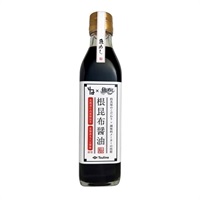 【店頭販売限定品】根昆布醤油(根昆布醤油【店頭販売限定品】)